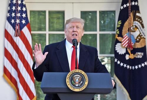 揭秘某国临时政府解散真相，美国承认的临时总统被撤销事件曝光！