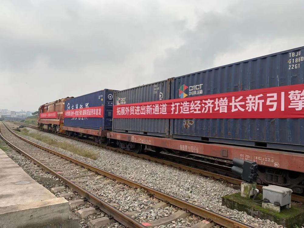 国内陆路运输查询，新时代的高效物流解决方案
