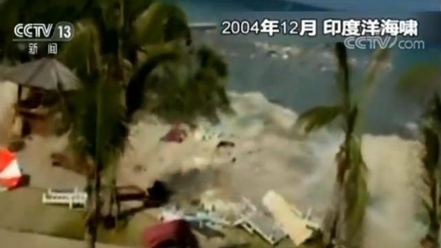 缅甸强震致千人遇难，灾难背后的挑战与希望