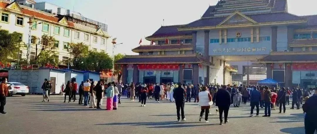 国际 第355页