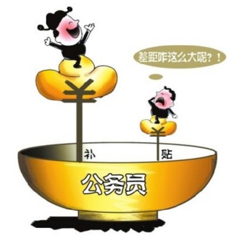 齐家滨兼任国家公务员局局长，引领公务员制度革新篇章
