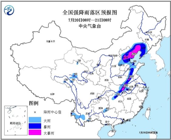 坏回暖现象解读，中央气象台最新分析与预测概述