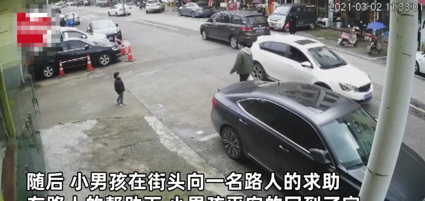 湖南老人因男孩轻微触碰摔倒事件，引发社会深思