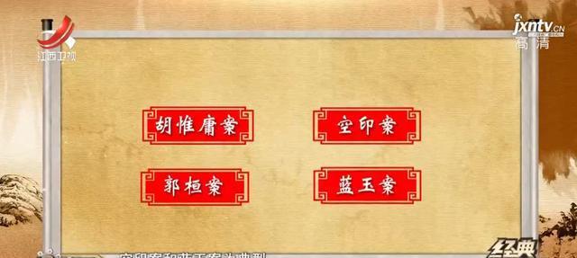 国际 第351页