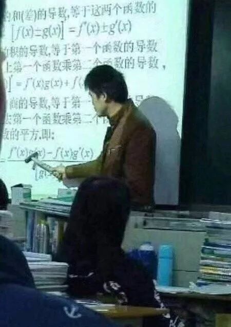 国际 第349页