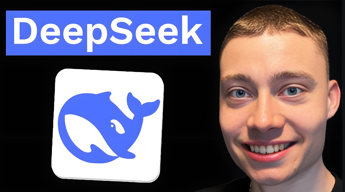 DeepSeek引领变革，AI重塑公司生态——机遇与挑战并存？