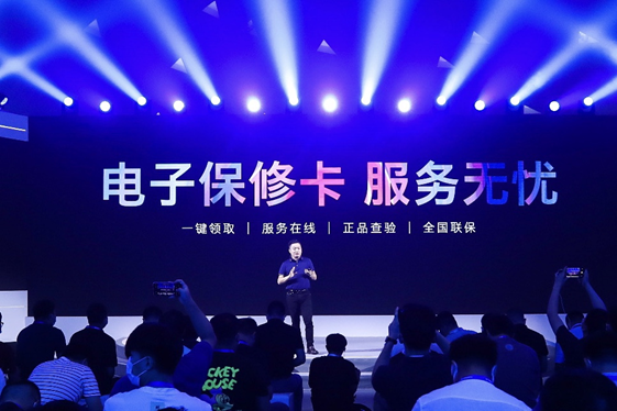 新闻联播直播，时代之声传递正能量