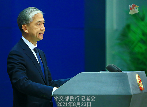 英国拟任驻华大使揭秘，前香港总督之子备受瞩目