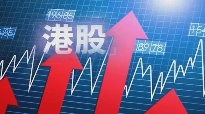阿里巴巴在港股暴涨浪潮中的辉煌表现，涨近13%的业绩瞩目