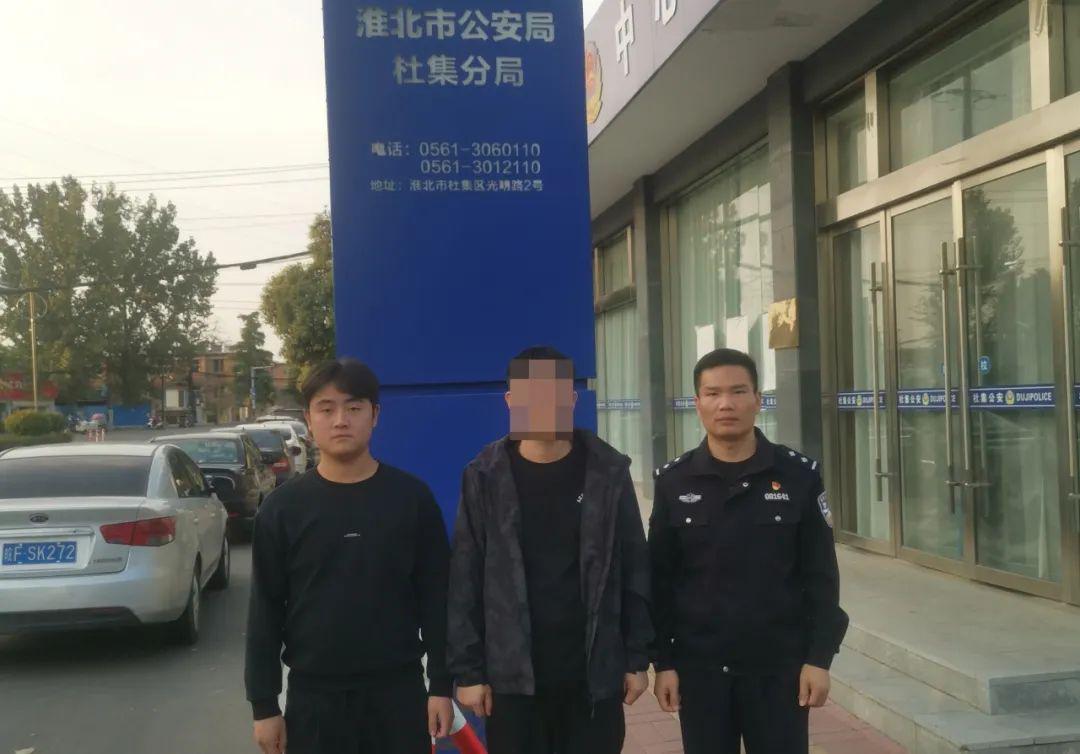 河南南阳警方精准施策，成功劝投四名逃犯投案自首