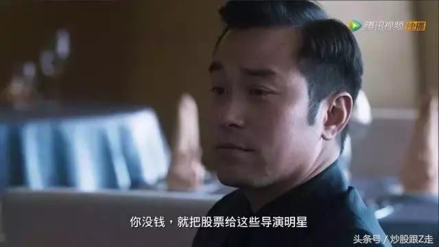 重塑真实生活的艺术镜像，国产剧告别假穷人，探寻难哄之道