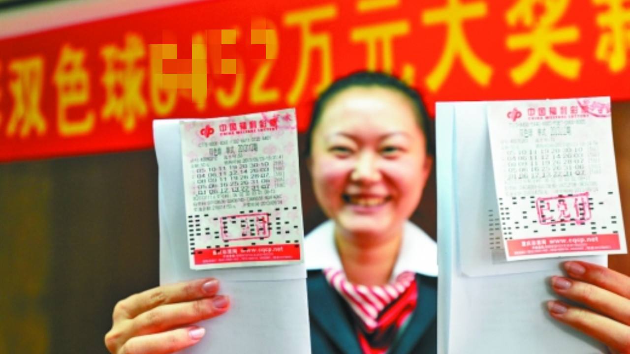 揭秘彩票巨奖背后的故事，普通人如何与彩票结缘并成功领取巨额奖金