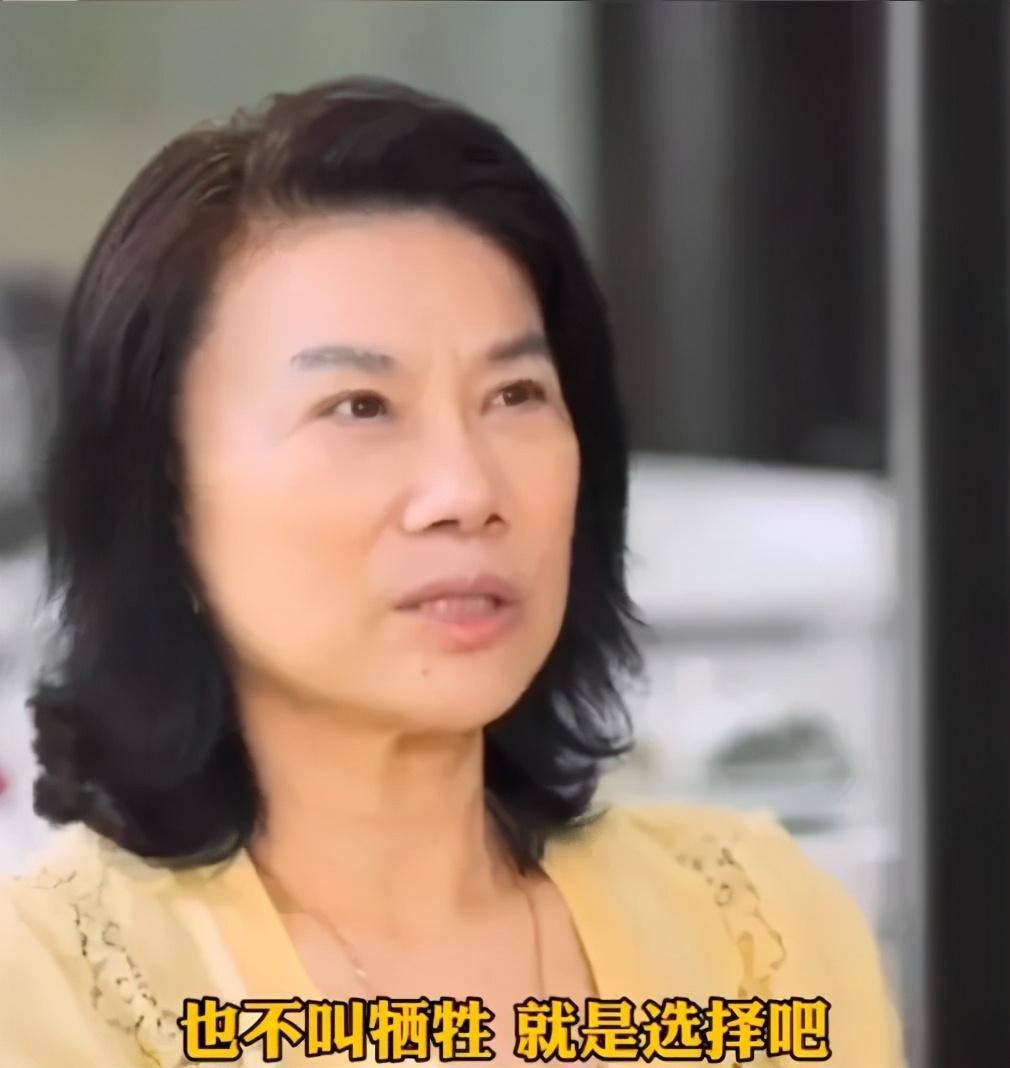 董明珠，坚韧女性力量下的选择与人生无悔——丈夫早亡不再婚的坚定态度与人生抉择