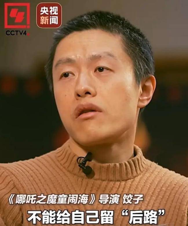 可可豆动画回应饺子导演闭关，期待与创新并行的未来