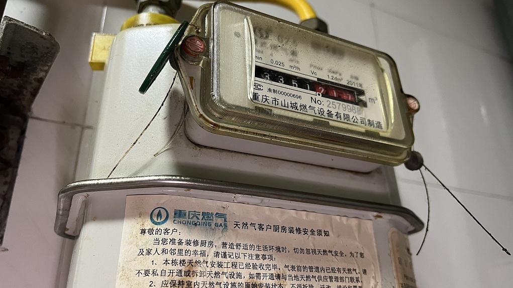气表抖动引发关注，燃气公司回应冷漠，业主疑虑待解