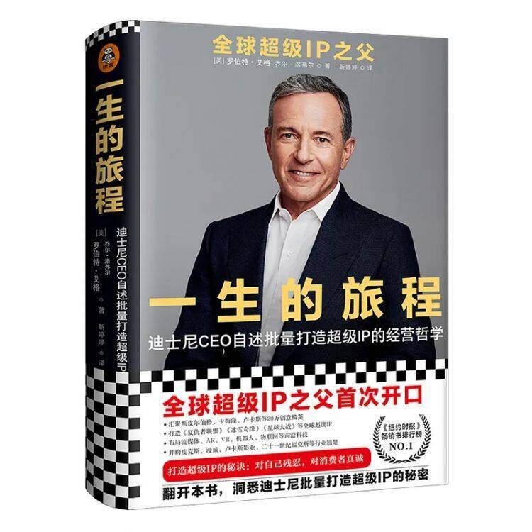 经济学家观点，华尔街忽视黄金真相