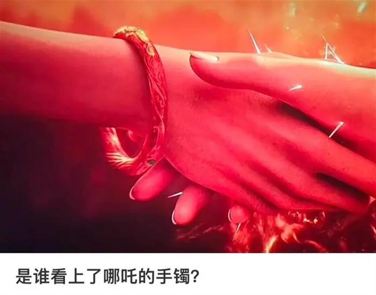 金包银哪吒手镯风靡市场，热潮涌动