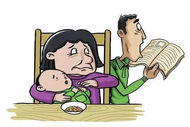 看点 第336页
