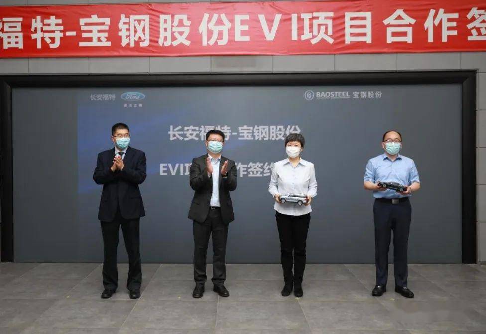 宝钢股份原副总经理胡宏被查，企业高管腐败警钟长鸣