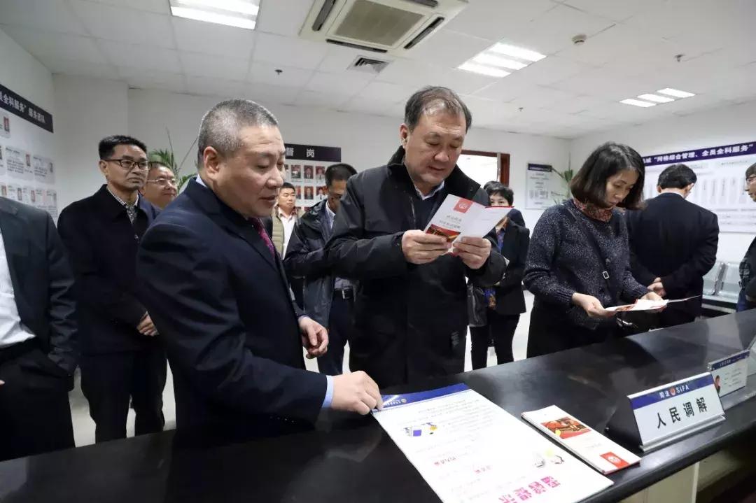 司法部原副部长刘志强被公诉，法治建设面临的挑战与反思