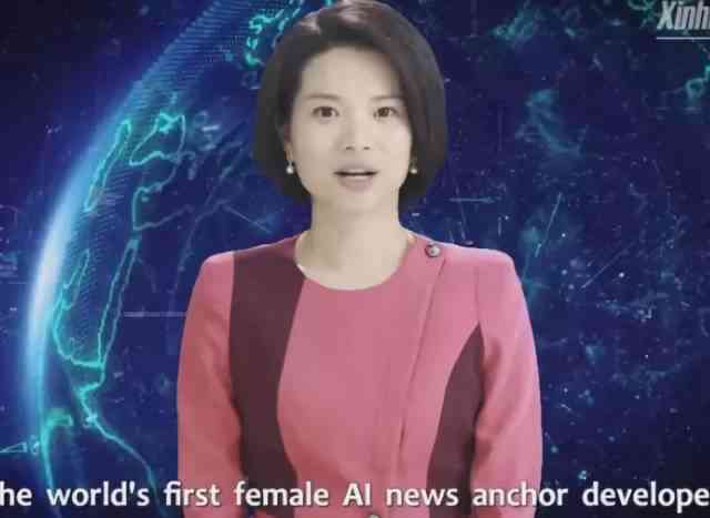 媒体时代真实与虚拟的边界模糊，AI化播报背后的隐忧探讨