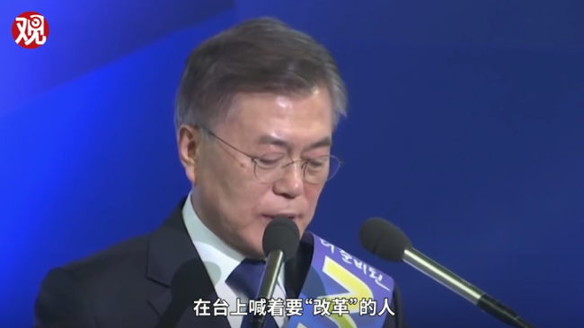 文在寅谈提拔尹锡悦决策背后的反思与启示，后悔引发的思考