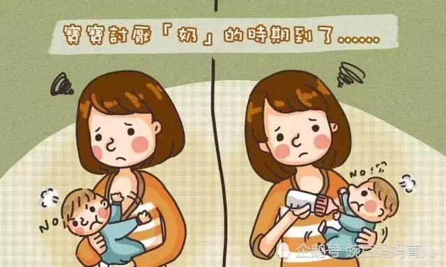 妈妈的小动作引发姐妹情深波澜，旺仔牛奶背后的故事