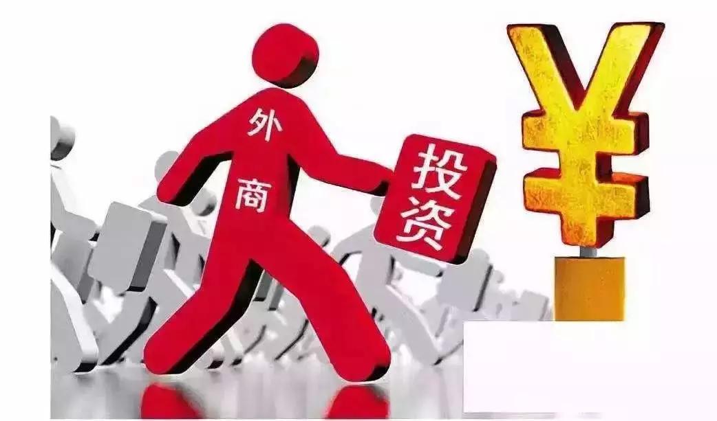 马斯克能否查清巨额福利金支出真相？