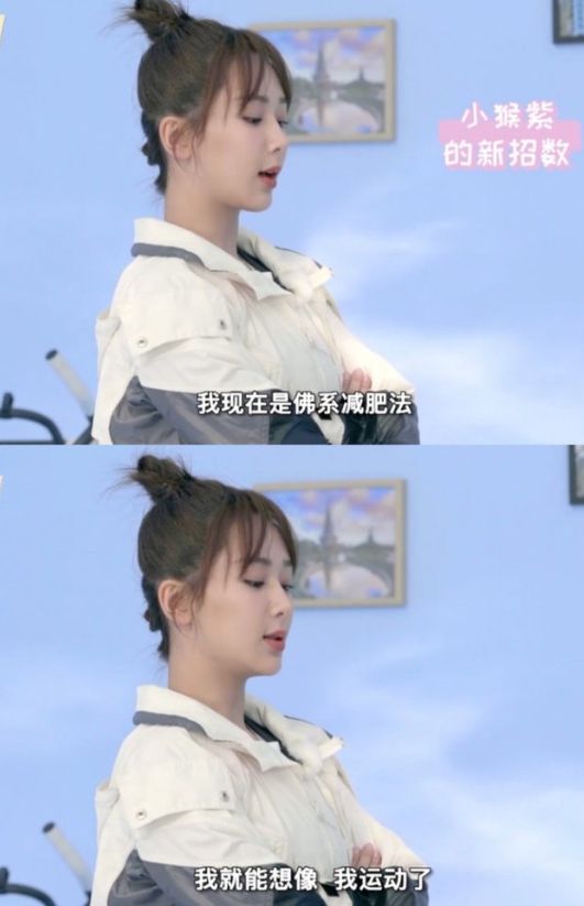 贾玲减肥遭遇西兰花挑战，背后的故事与反思