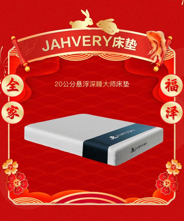 妈妈年货采购与儿子的医学探索之旅纪实