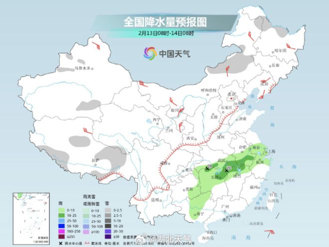揭秘南方多地异常高温背后的原因及其影响