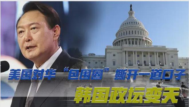 看点 第330页