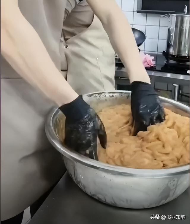 国际 第336页