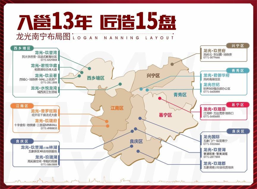 中金集团航空租赁业务显著增长及关税影响分析，一季度交易同比增长趋势展望