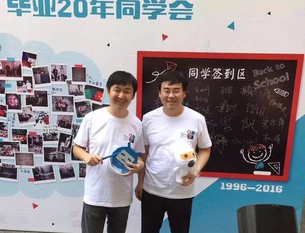 B站CEO陈睿现身成都七中校庆，回忆高中生活转变与计算机的热衷之路