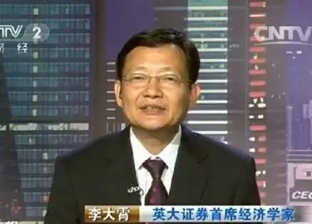 李大霄谈牛市正常调整，市场调整仍是正常节奏