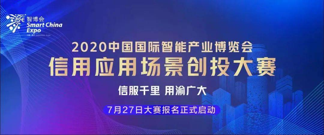 易方达价值成长基金，探寻价值投资之道，共创成长财富之旅