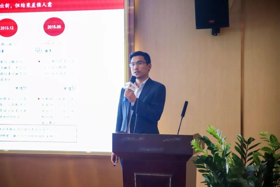 华泰论坛，汇聚智慧，携手共创未来