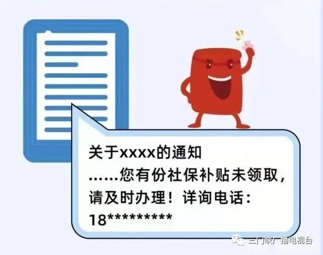 国际 第335页