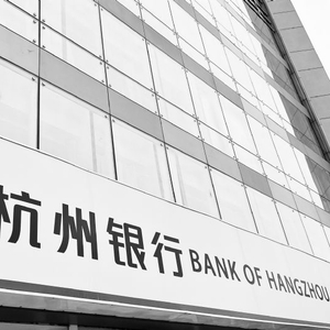 杭州银行去年净利润增长放缓至18%，应对房地产业不良贷款率上升的挑战之道