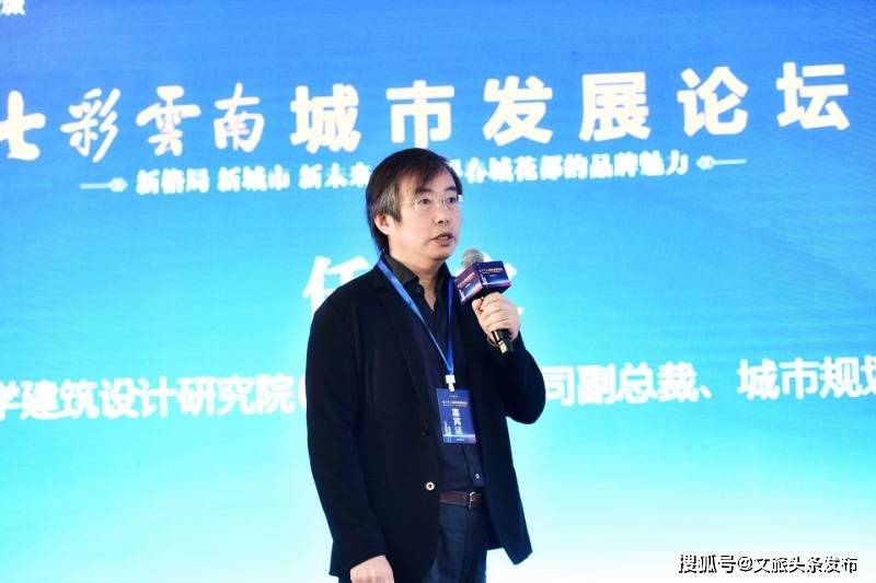 缅怀昆明新知集团创始人李勇，一位杰出的企业家离世