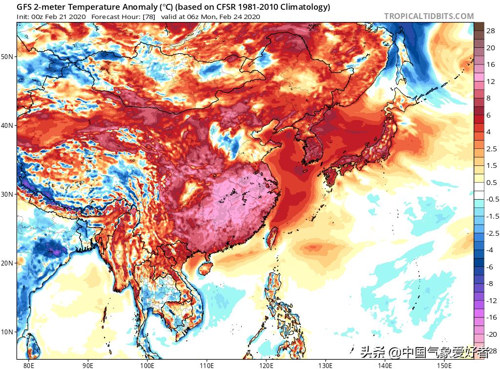 中东部多地气温逐渐回升，中央气象台发布报告