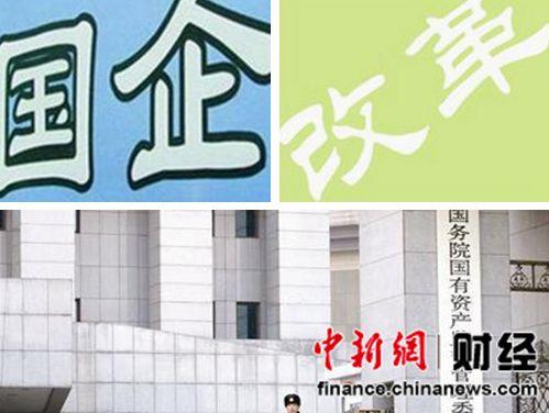 海峡股份股吧，投资热土上的探索与机遇并存