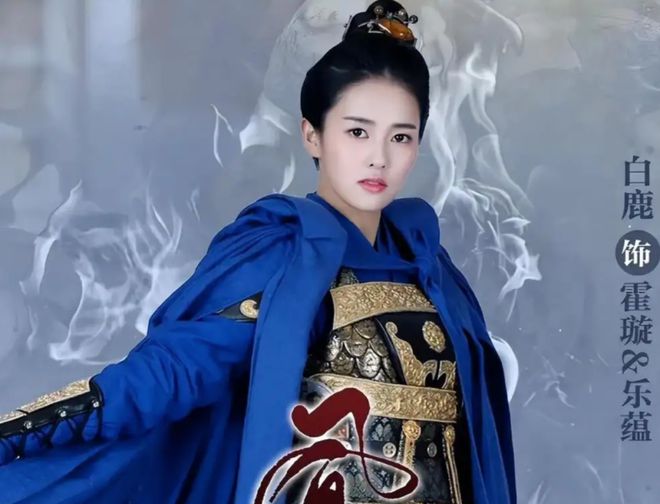 于正为白鹿塑造角色人设的背后考量与反思
