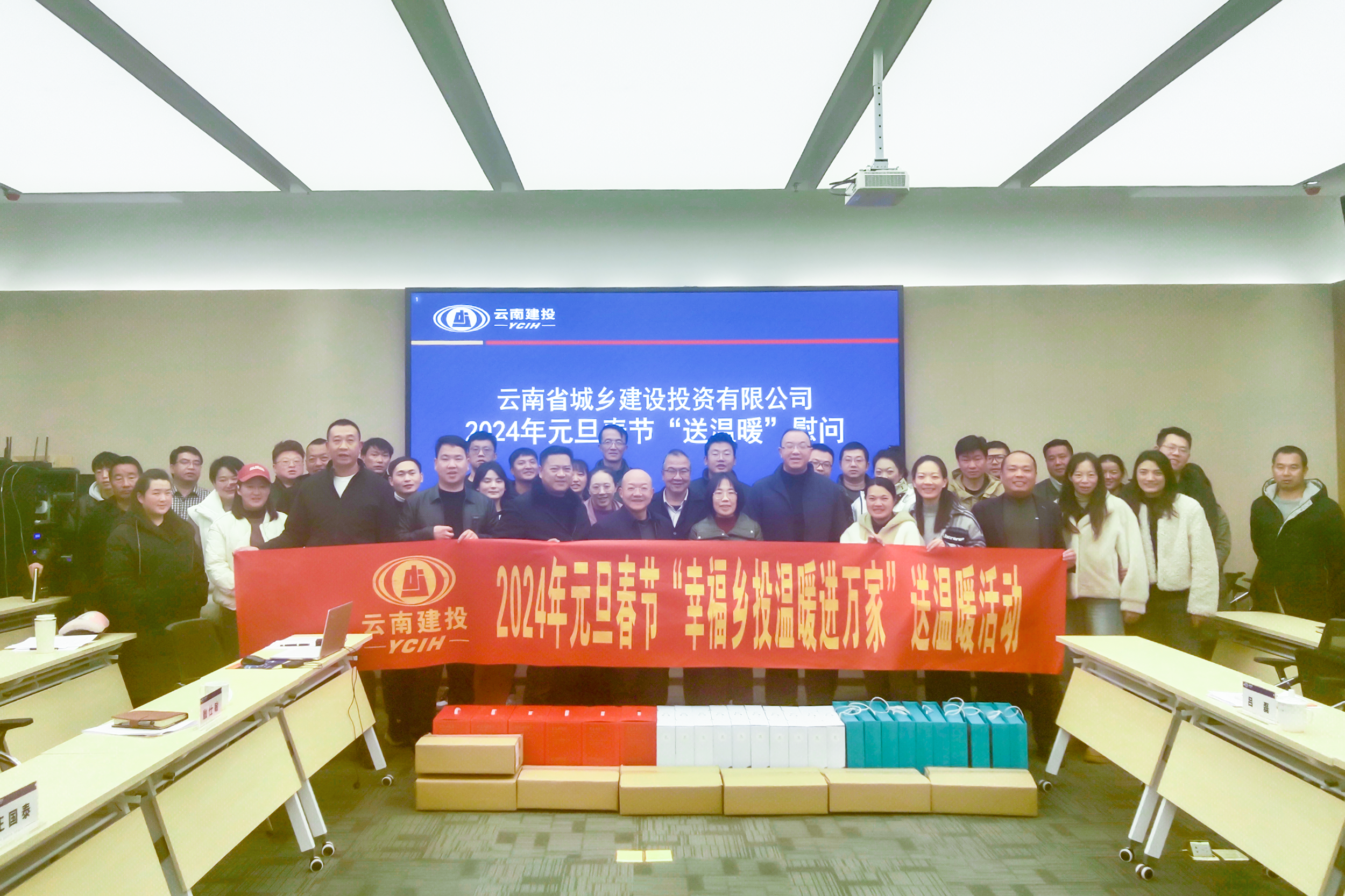 云南城投，塑造多彩云南的先锋领航者