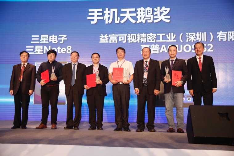 慈星股份，科技创新引领者，行业先锋铸就者