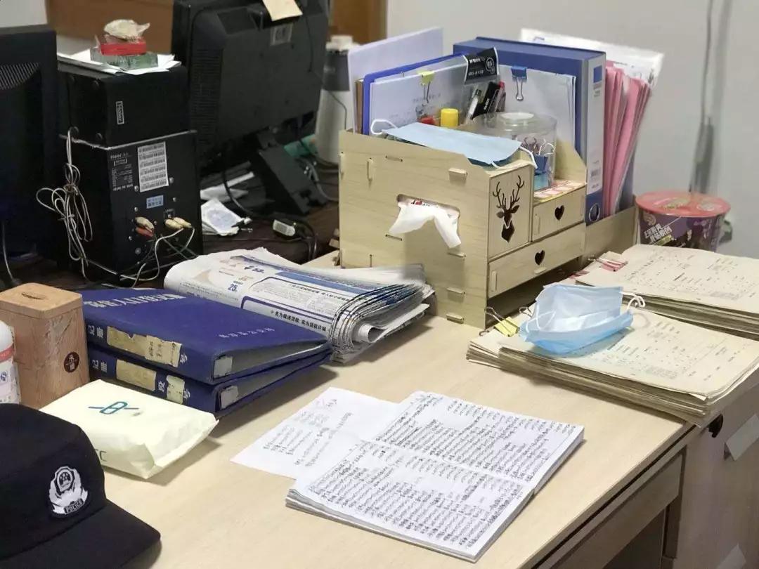 国际 第331页