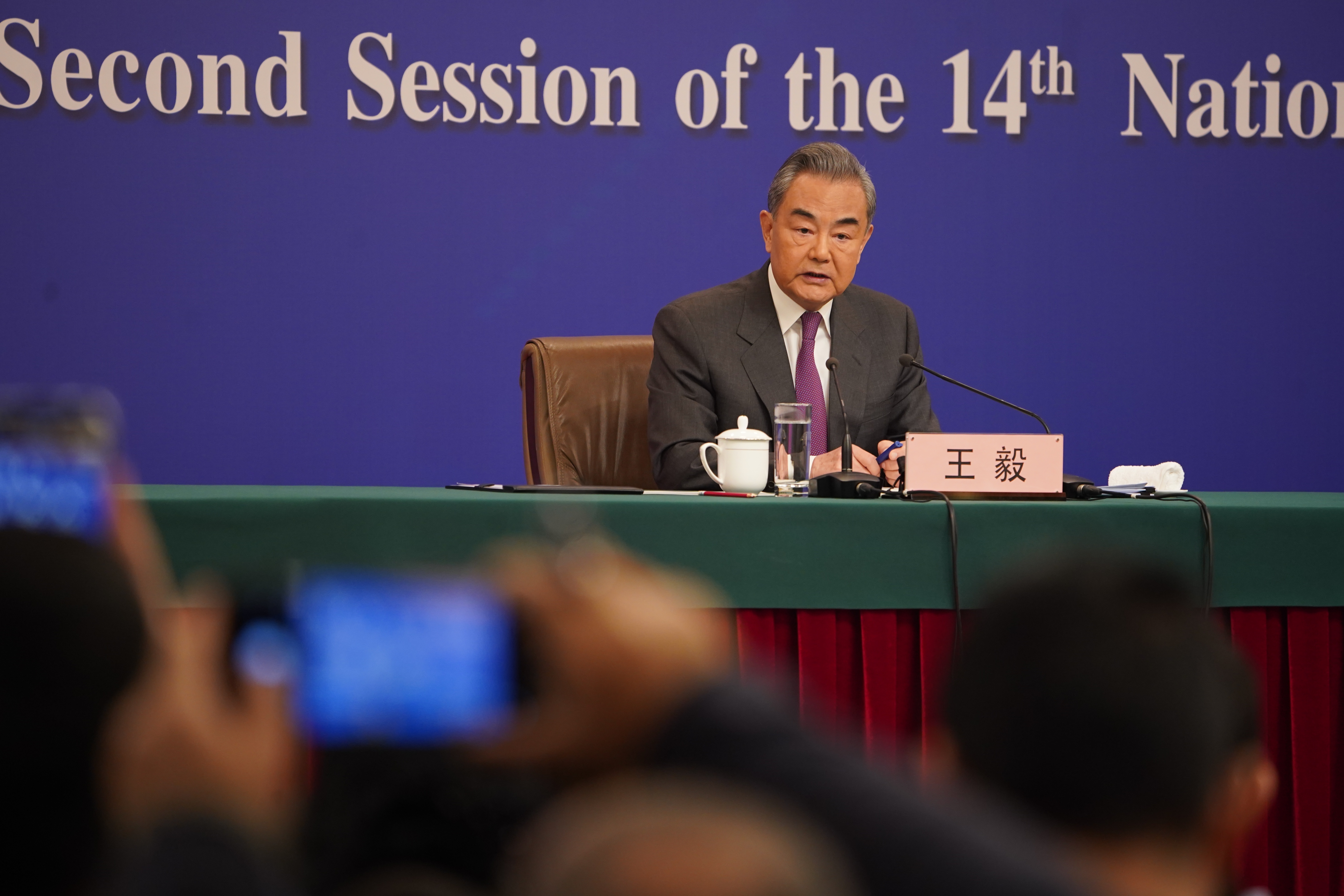王毅谈美国在国际秩序中的责任与大国的担当，不能任意妄为