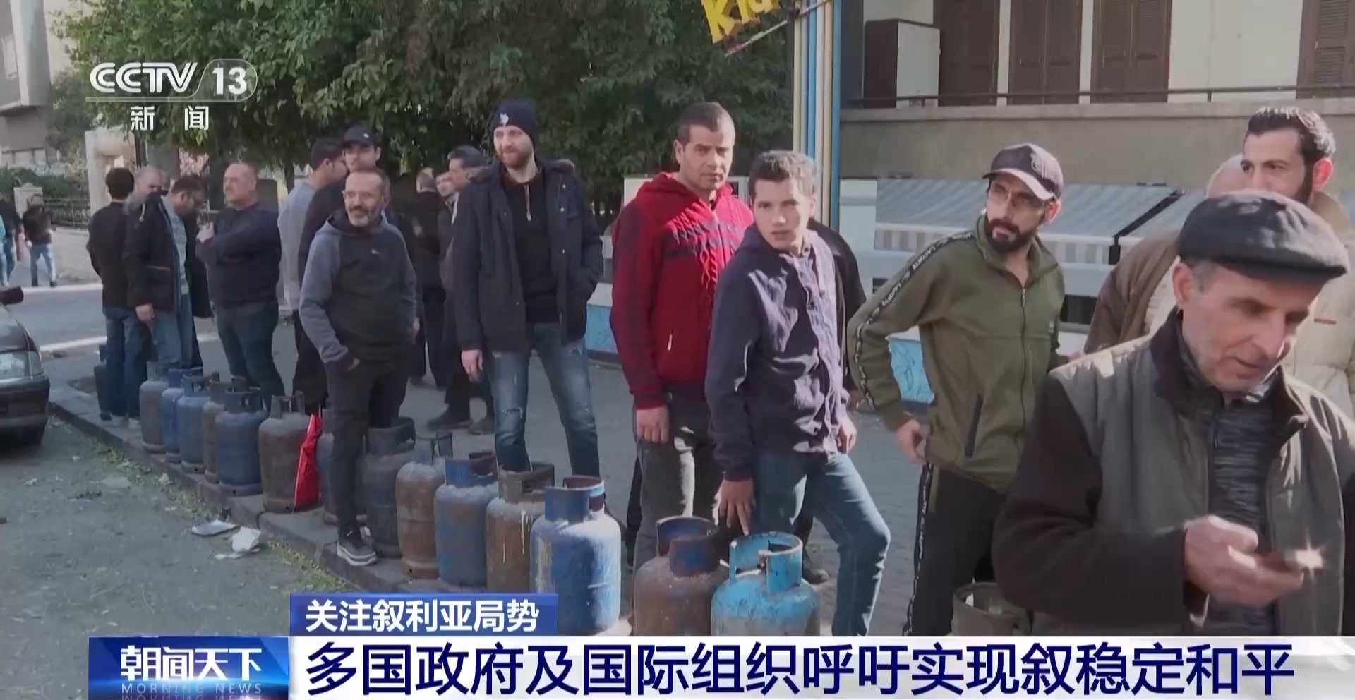 中方呼吁叙利亚履行反恐义务，维护地区和平稳定