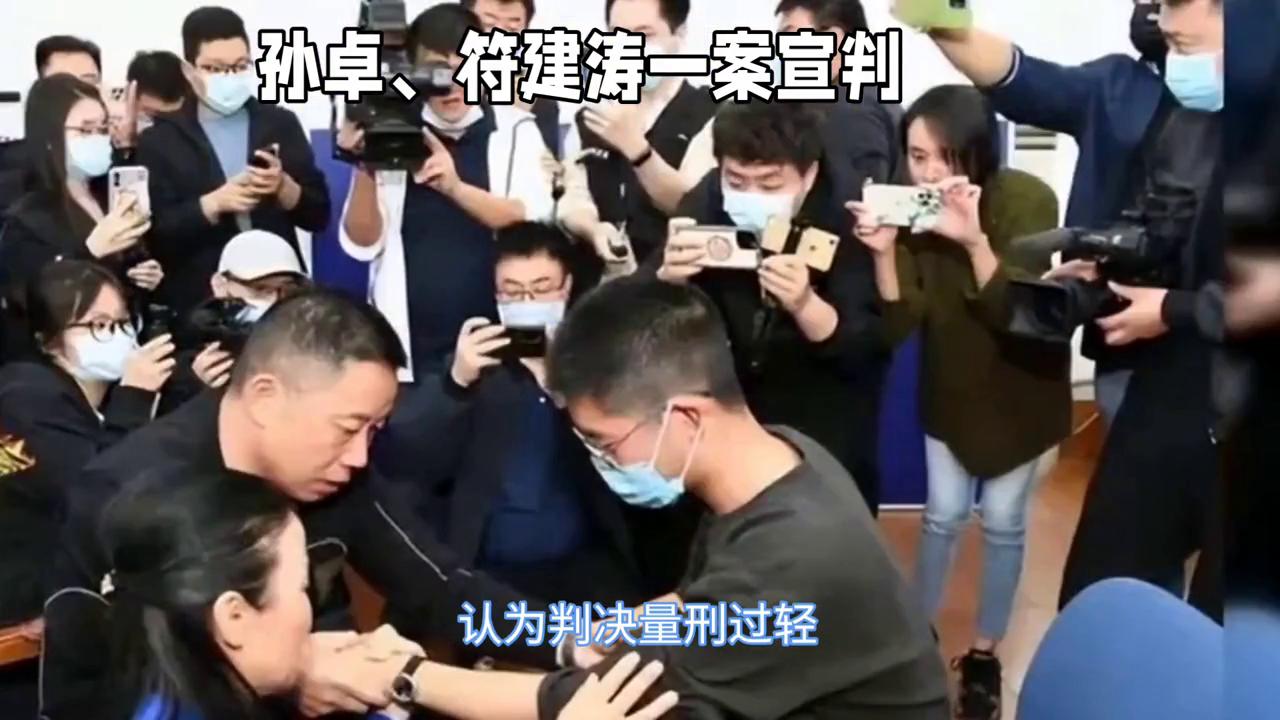 山东抢婴案当事人强烈要求判处人贩子死刑
